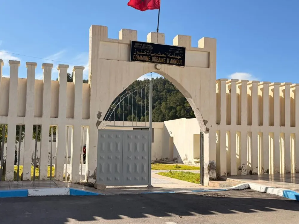 جماعة أكنول